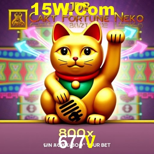 A Revolução dos Aplicativos de Jogos no 677V