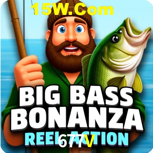 Interface do App 677V