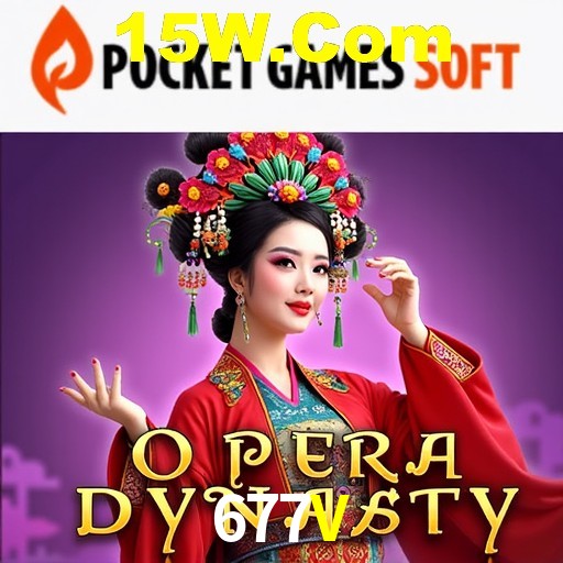 Descubra o Mundo do Cassino Online com 677V