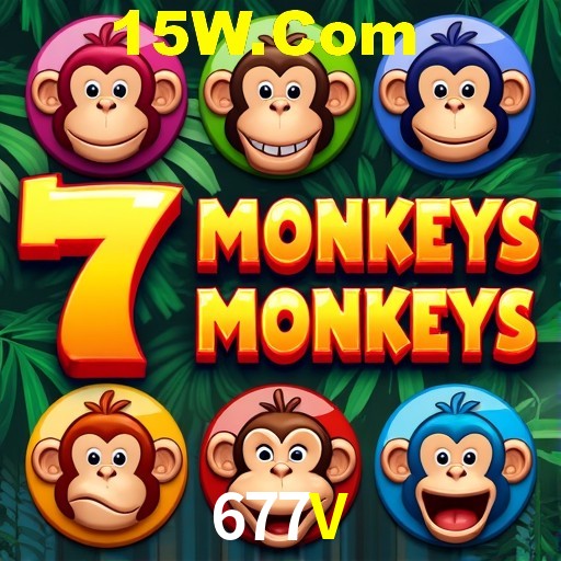 Interface do App 677V